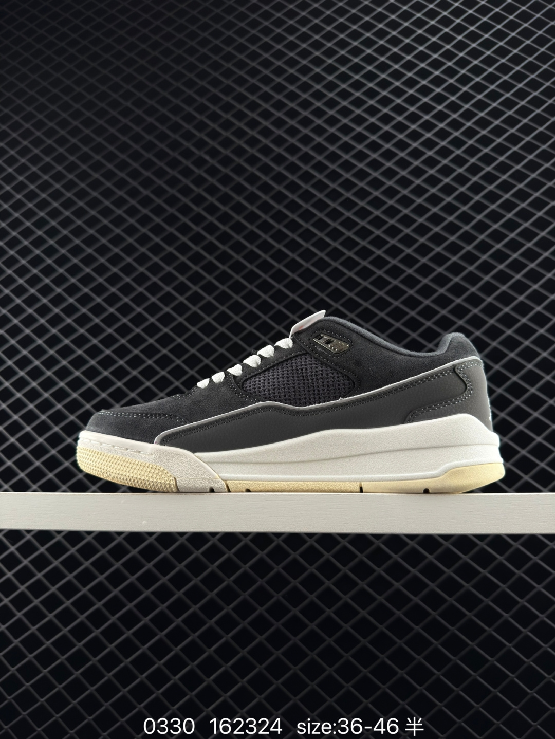 Nike Air Jordan 4 Retro RM